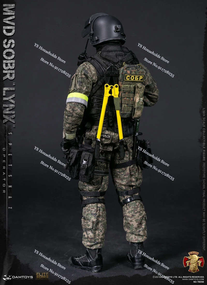 Damtoys Dam78058 1/6 รัสเซีย SPETSNAZ MVD SOBR LYNX Movable Action Figure 12 "ชุดของเล่นทหารทหารตุ๊กตา