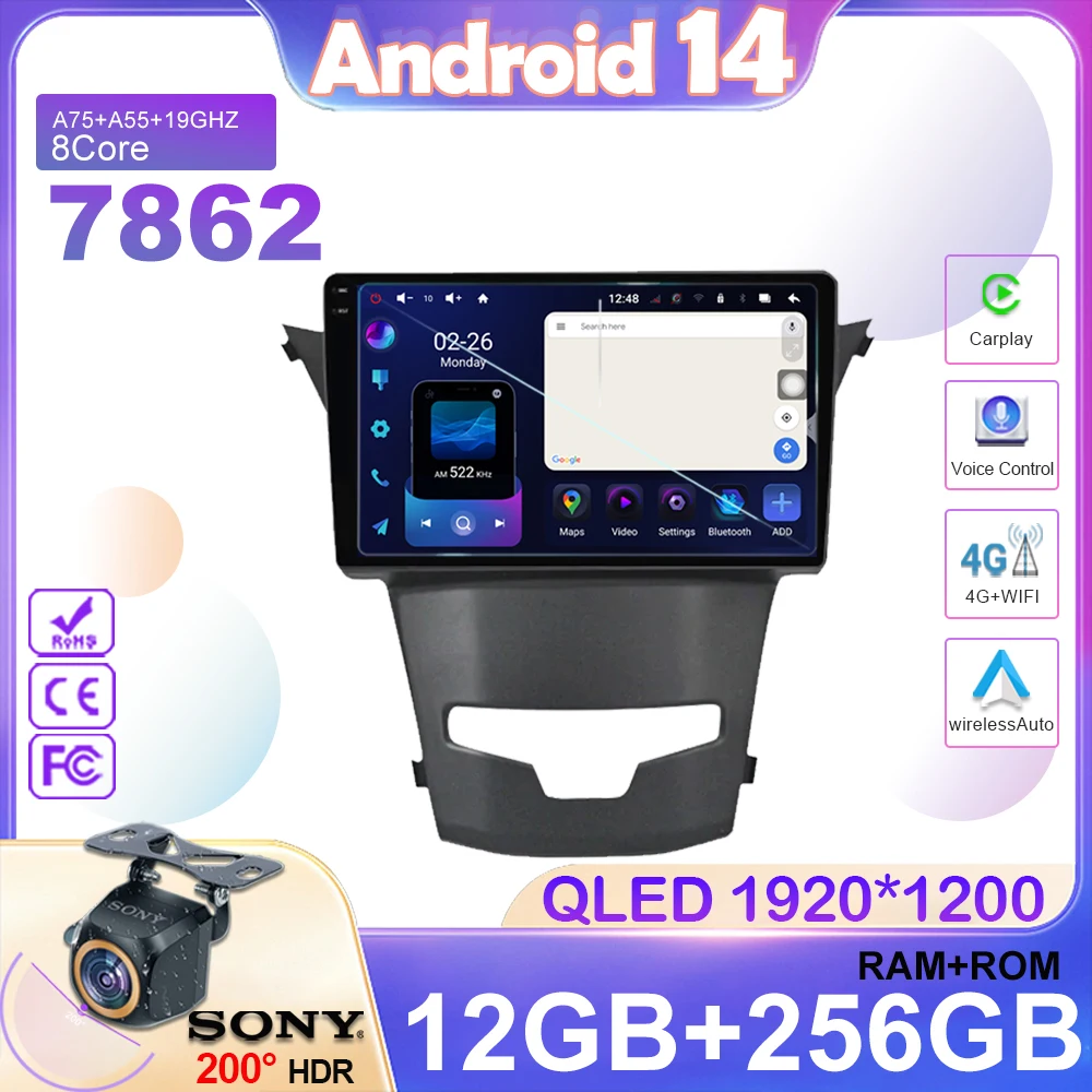 

Android 14 For SsangYong Korando 3 Actyon 2 2013 - 2017 Screen Multimedia Autoradio Navigation Stereo Radio Lettore Video Player