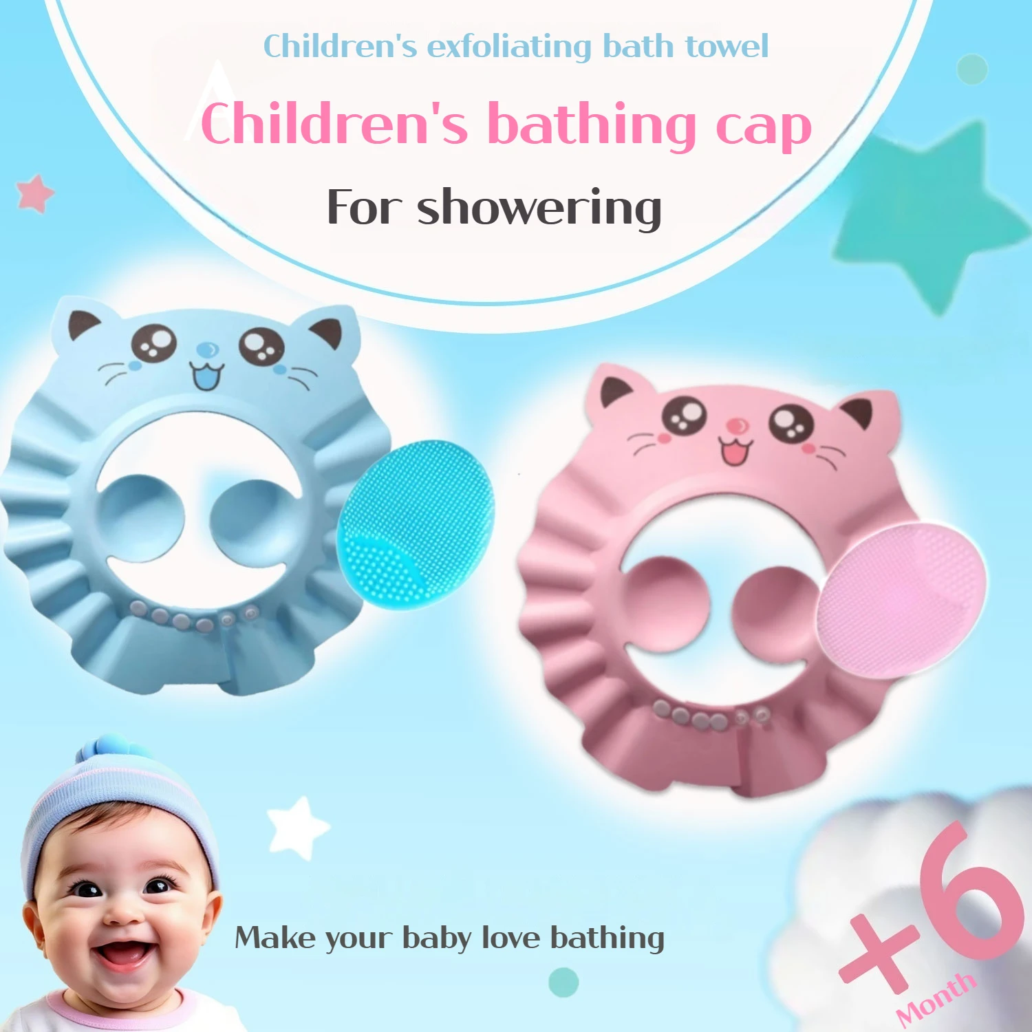 

0-3 Baby Shampoo Cap with Ear Covers, Baby Bath Brush, Silicone Face Brush, Suitable for Shampooing and Bathing, Adjustable Size