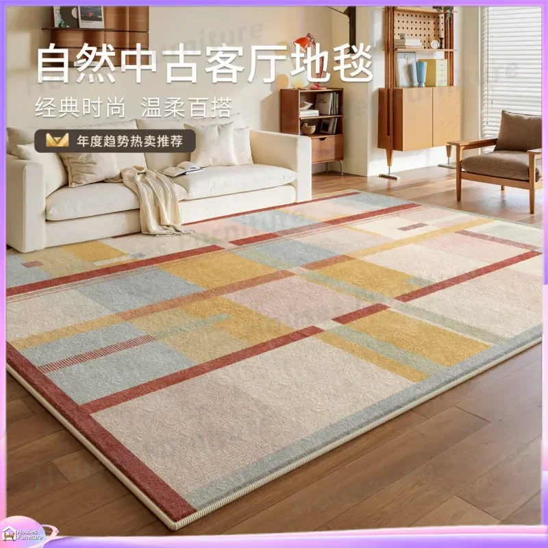 Dopamine carpet living room leave-in erasable bedroom bedside mattress Bauhaus antique coffee table soundproof floor mat