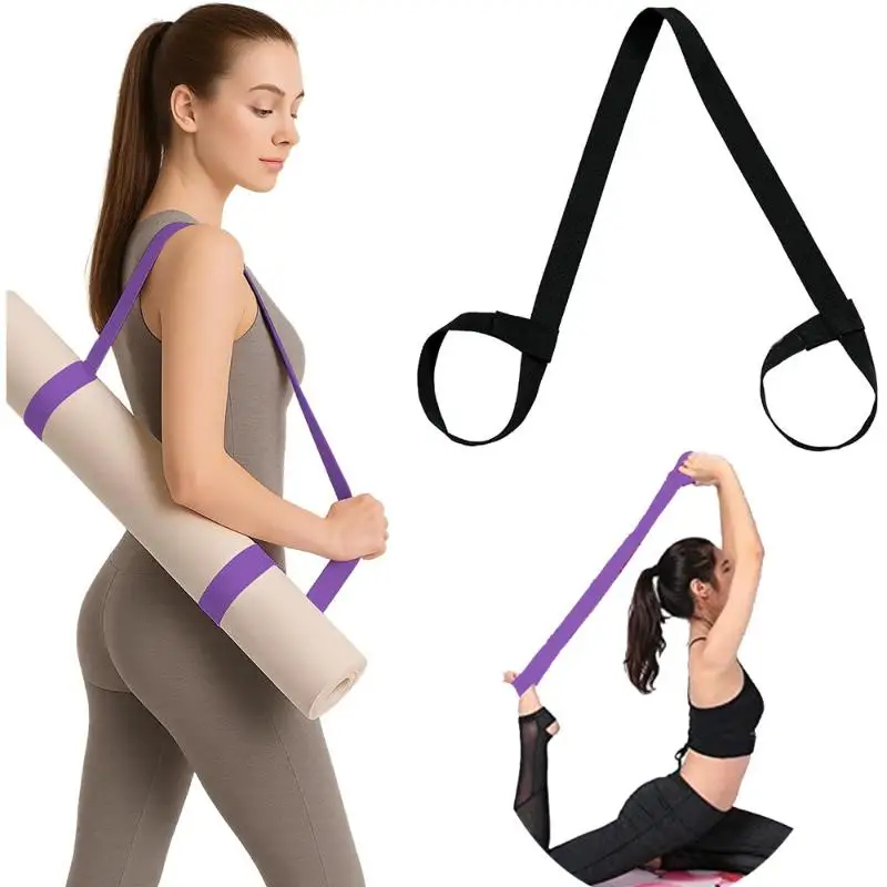 Adjustable Yoga Mat Bundle Storage Strap Shoulder Carry Straps With Thickened Carrier Fitness Strap For Yoga Mats Gym Equipment