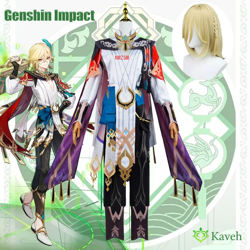 

Костюм для косплея Genshin Impact Kaveh для взрослых, Карнавальная форма, парик, аниме, Хэллоуин, костюмы для маскарада, Женская игра