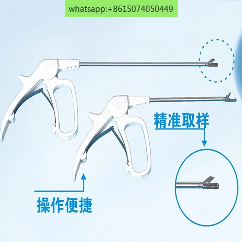 Disposable cervical biopsy forceps Gynecological officer cervical biopsy forceps Medical independent sterilization packaging