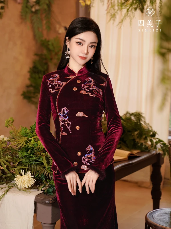 

Шикарный бархатный комплект с вышивкой и мотивами для Нового года: юбка и топ в стиле «Четыре красавицы», осенне-зимняя мода, ретро, длинный рукав.