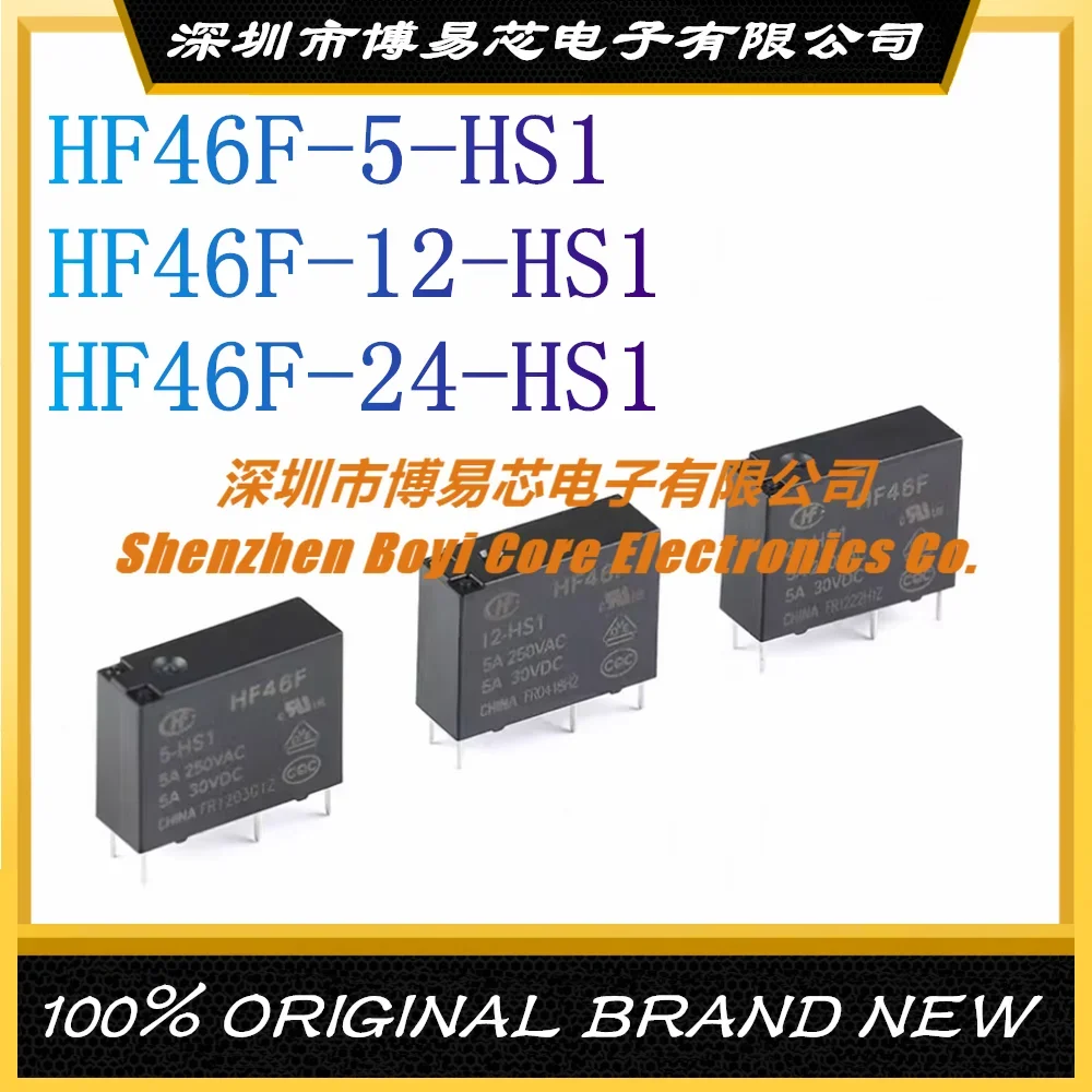 

HF46F- 005 012 024-HS1 5V 12V 24V 1 Group Normally Open 5A 4 Feet Macro Hair