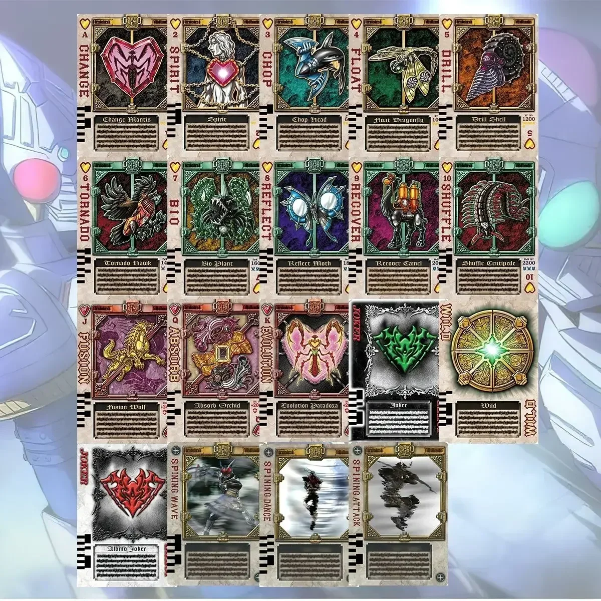 Masked Knight Sword Can Be Linked To Homemade Cards, Plum Blossom Square Spade Heart Cards, and GX CSM Can Be Linked