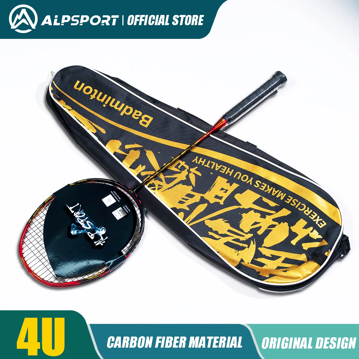 ALP QY 4U 速い攻撃 95g 最大38ポンド。 バドミントンラケット