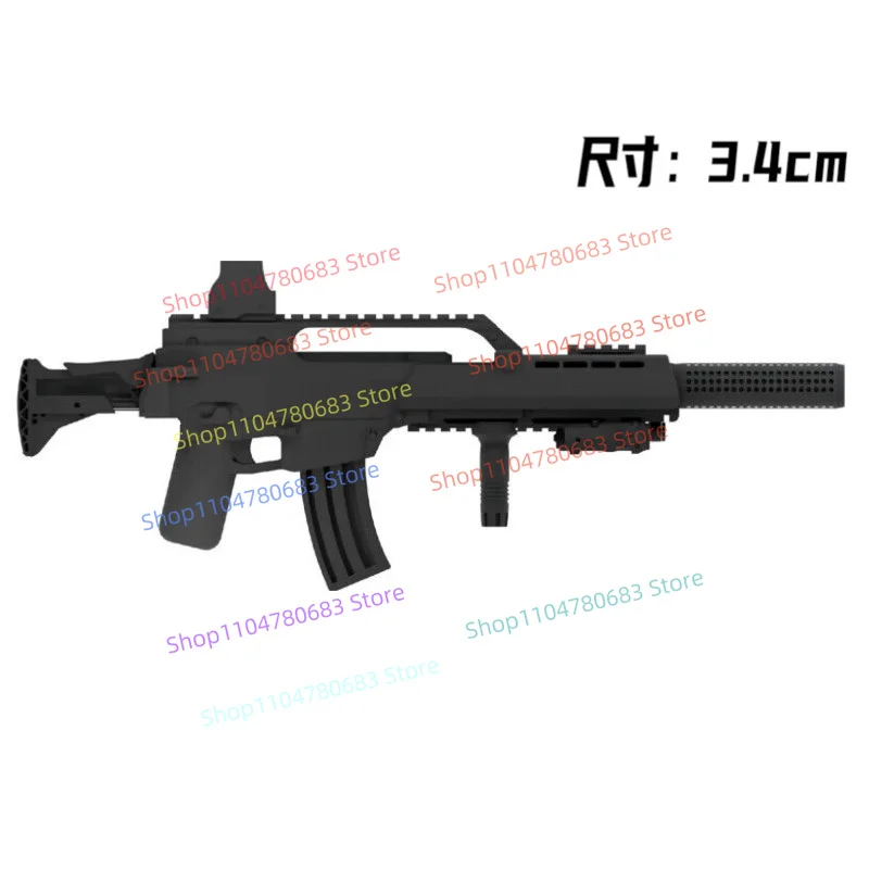 MOC New Mini Figure Accessory Combat Rifle Toy, Buildable Collectible Ornament, Holiday Gift
