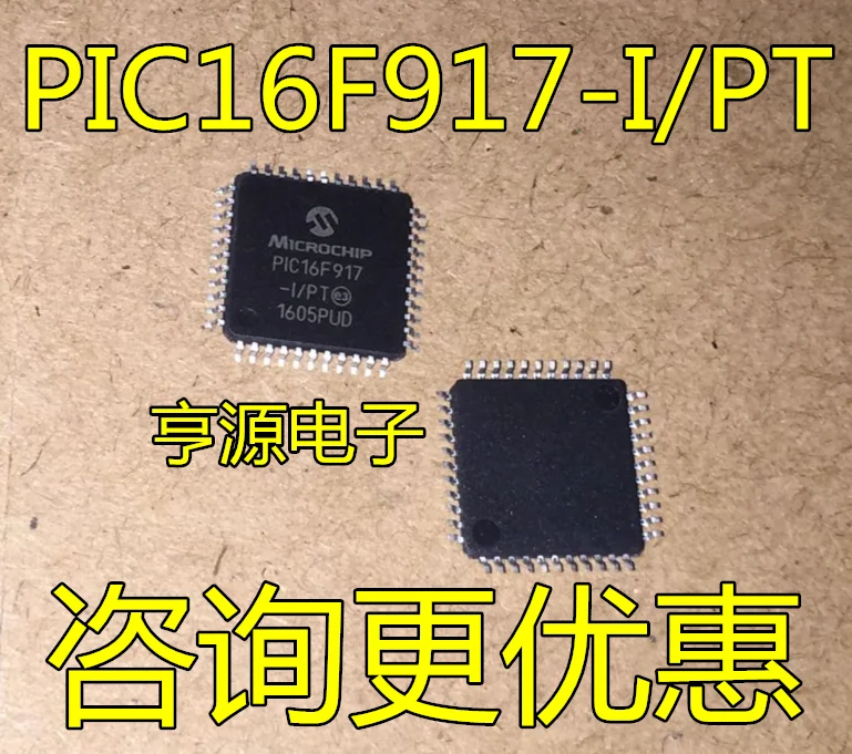 

2pcs original new PIC16F917-I/PT PIC16F917 8-bit microcontroller chip QFP44