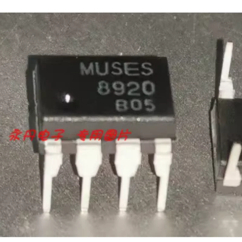 Brand new original genuine MUSES8920, MUSES8920D, 2020 original box and tube can be directly photographed!