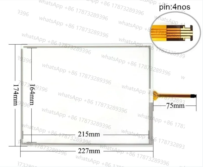 Touch Screen Panel … - image