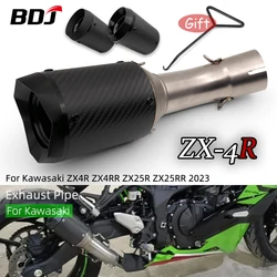 BDJ ZX4R 2023 Exhaust Pipe Motorcycle Exhaust Slip-On Pipe Middle Link Pipe Set For KAWASAKI Ninja ZX-4R ZX-4RR ZX4RR