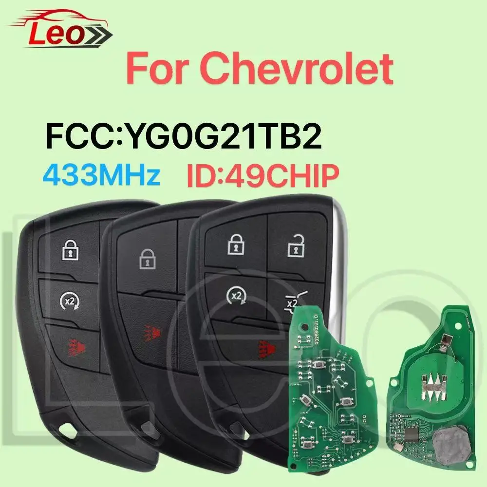 

Умный дистанционный ключ Leo FCC: YG0G21TB2 для Chevrolet Suburban Tahoe Silverado Buick Envision GMC Yukon 2021-2022 433 МГц ID: 49 чип.