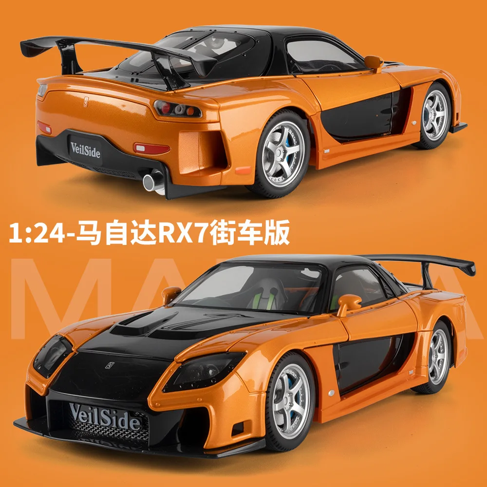 1:24 RX7 RX-7 FD3S JDM Sports Car Model Diecast Metal Toy Vehicles Car Model Sound Light Collection Toy Gift