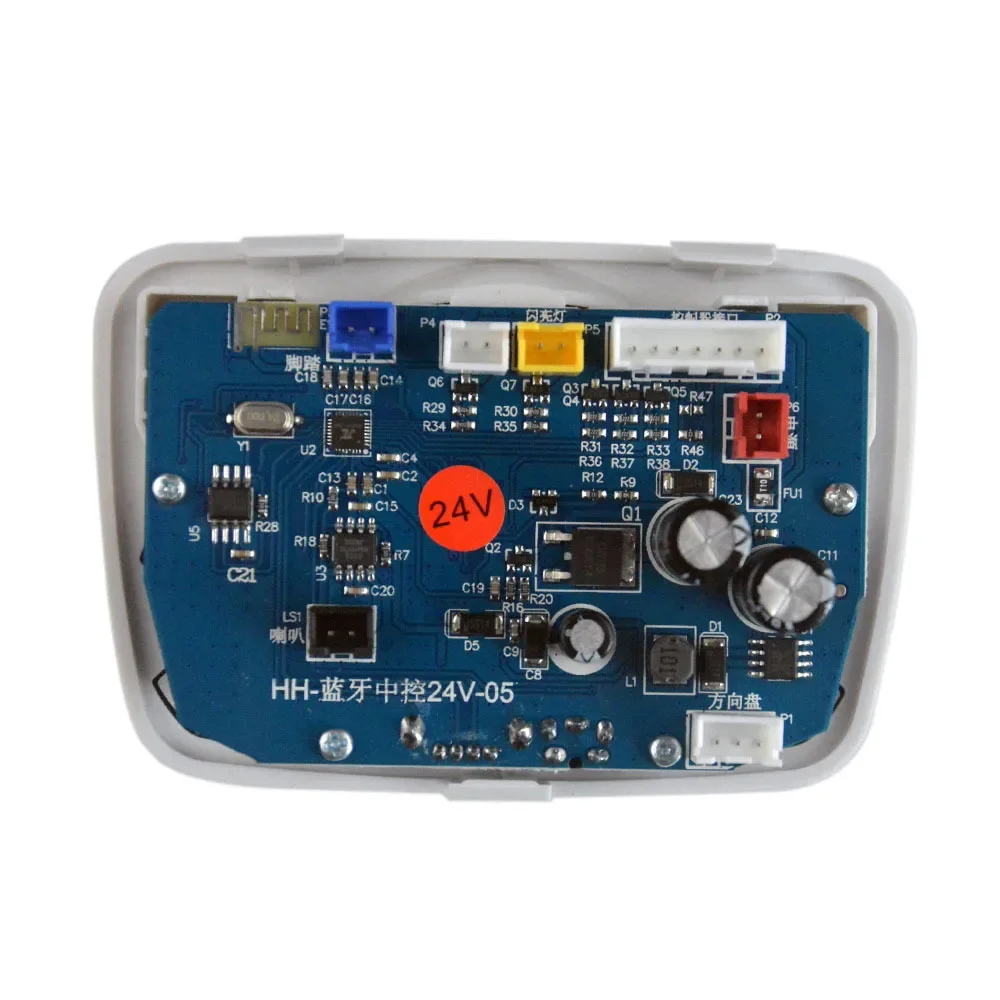 

1PC Control Panel Wireless Control 24V Power Supply Supports Forward, Reverse, And Variable Speed Settings Motor Controller
