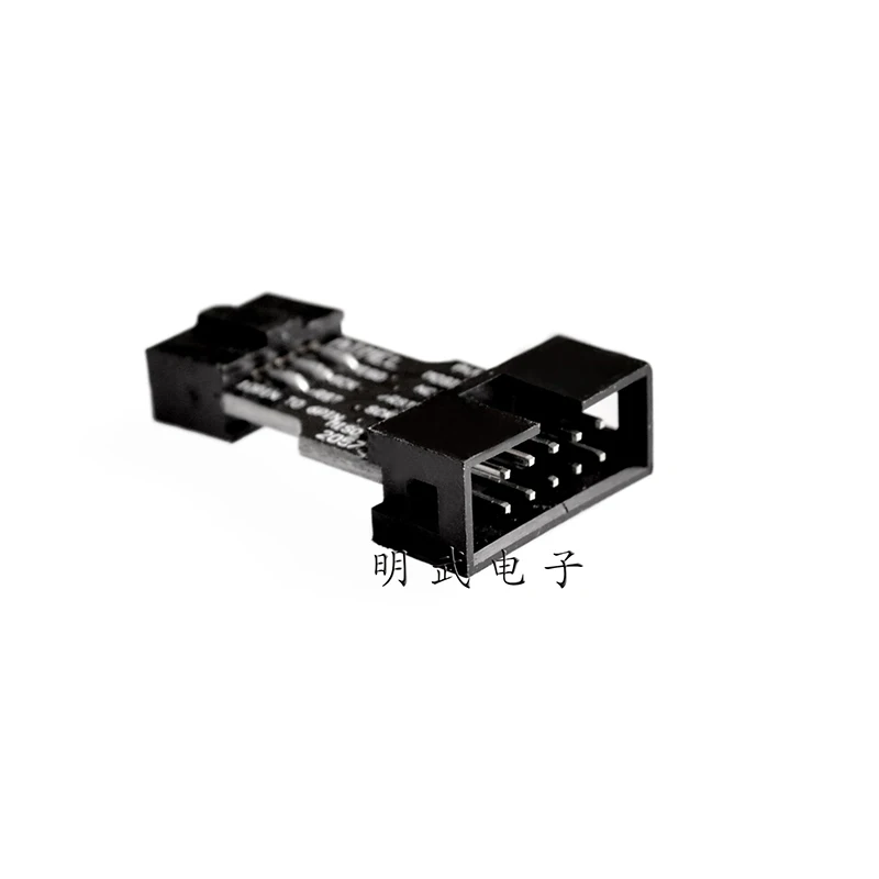 AVRISP/USBasp/STK500 10PIN To 6PIN Standard Adapter BTE13-006