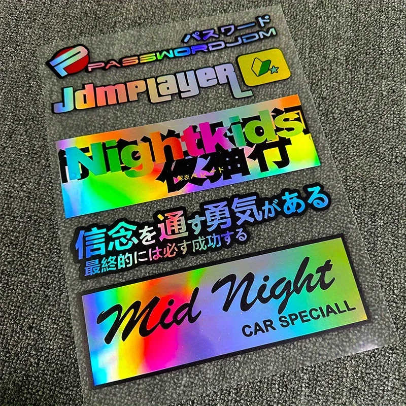 1 conjunto de adesivos gráficos holográficos jdm para motocicleta, carro, decoração personalizada, multi-design, acessório para entusiasta de automóveis