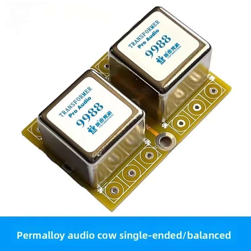 

Трансформатор Permalloy Трансформатор аудиоизоляции 1:1 Сбалансированный Несбалансированный Вход сигнала взаимного преобразования Niu U9988