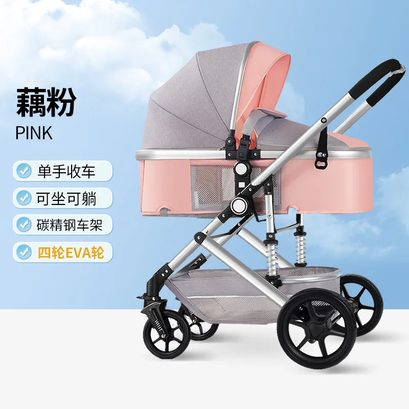 

High Landscape Walking Baby Stroller Can Sit or Lie Down Lightweight Multifunctional Baby Stroller Wholesale Can Seat People
