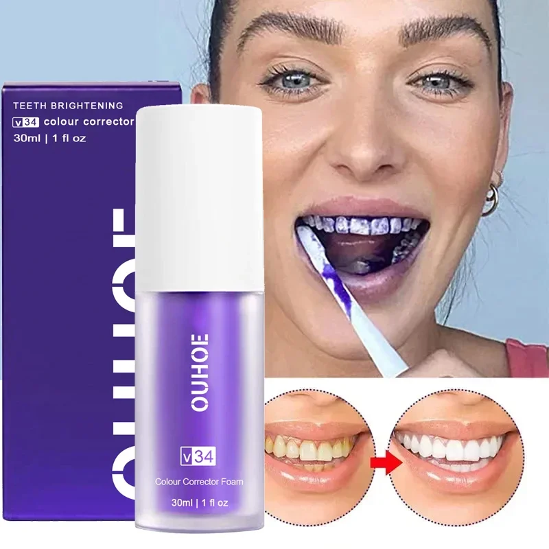 

V34 Instant Teeth Whitening Purple Toothpaste Remove Stains Dental Bleaching Tool Oral Cleaning Fresh Breath Brighten Tooth Care