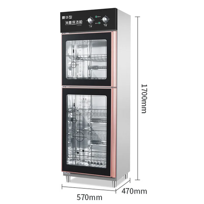 التدفئة الكهربائية التجارية المطبخ طبق رف تجفيف خزانة التطهير