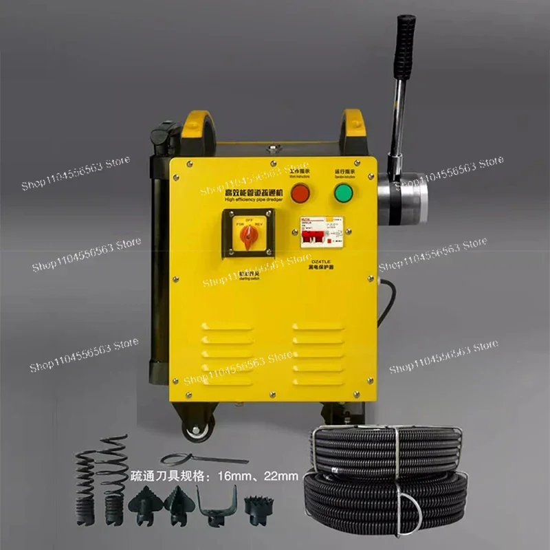 A96 Electric Drain Cleaner - Powerful Pipe Unclogger for Severe Blockages in Toilets, Sinks & Outdoor Drains