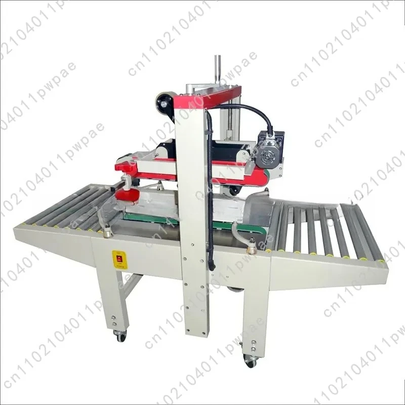 Tape sealing machine Express automatic baler Carton sealing machine Continuous sealing for e-commerce High-speed automatic