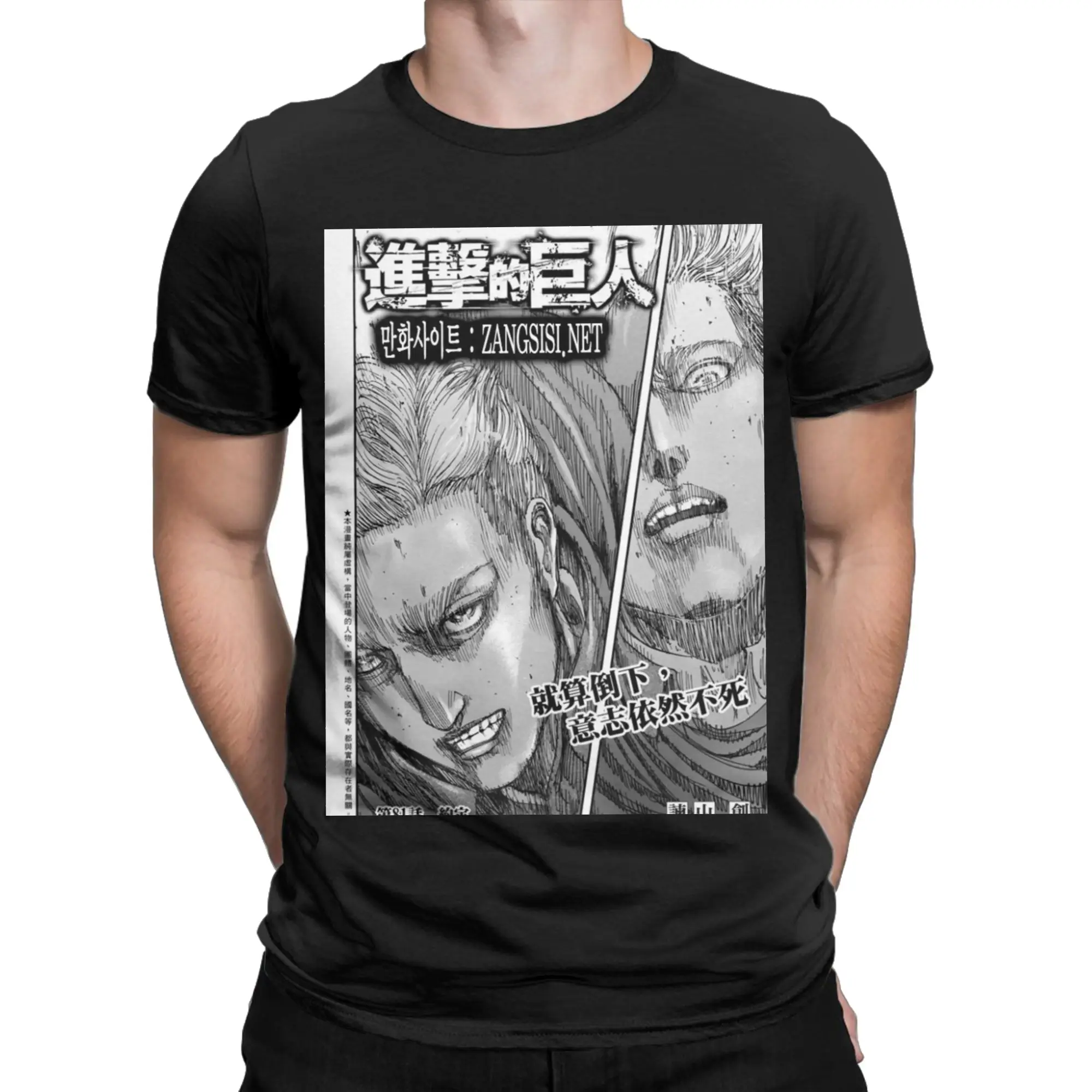 camiseta-attack-on-titan-para-homens-camisetas-exclusivas-de-algodao-puro-com-gola-redonda-e-manga-curta-para-adultos