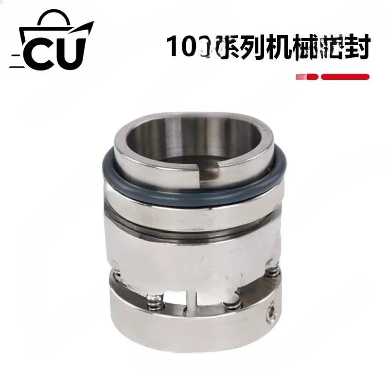 102 Mechanical Seals - 20/25/30/35/40/45/50/55/60 Stainless Steel Corrosion Resistant Chemical Pumps
