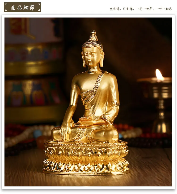 14 سنتيمتر آسيا تايلاند المنزل سيارة متجر المذبح التذهيب بوذا تمثال ساكياموني بوذا يبارك الأسرة آمنة الصحة البرونزية تمثال #5