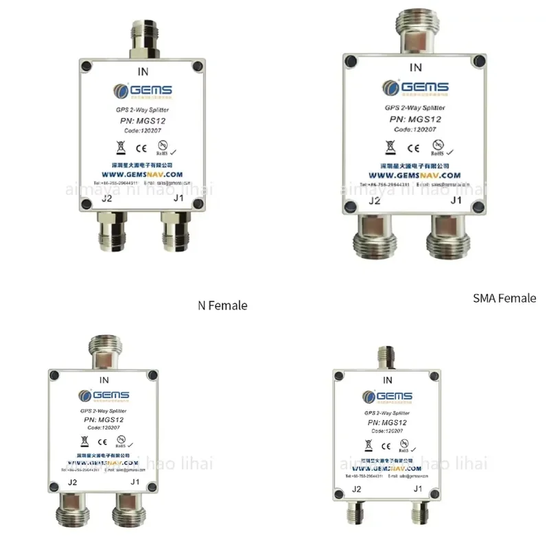 MGS12i Star Fire Beidou GPS Signal Power Divider 1 to 2 High Isolation GNSS Splitter for Surveying Mapping