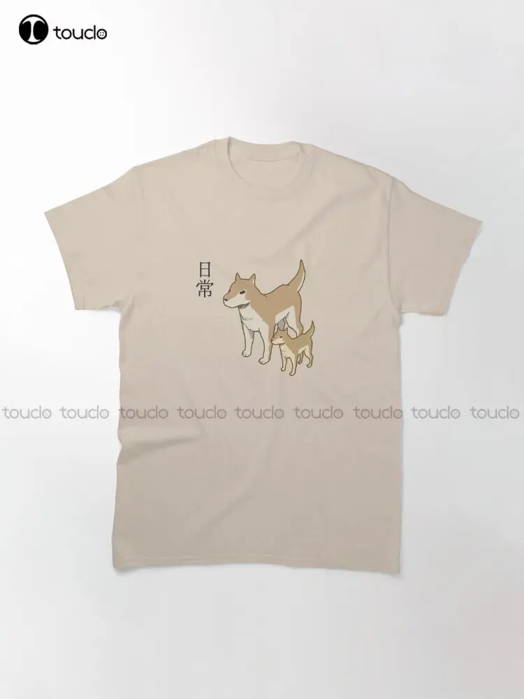 Nichijou - Buddy Shiba Inu Classic T-Shirt Green T Shirt Custom Aldult Teen Unisex Digital Printing Tee Shirts Custom Gift