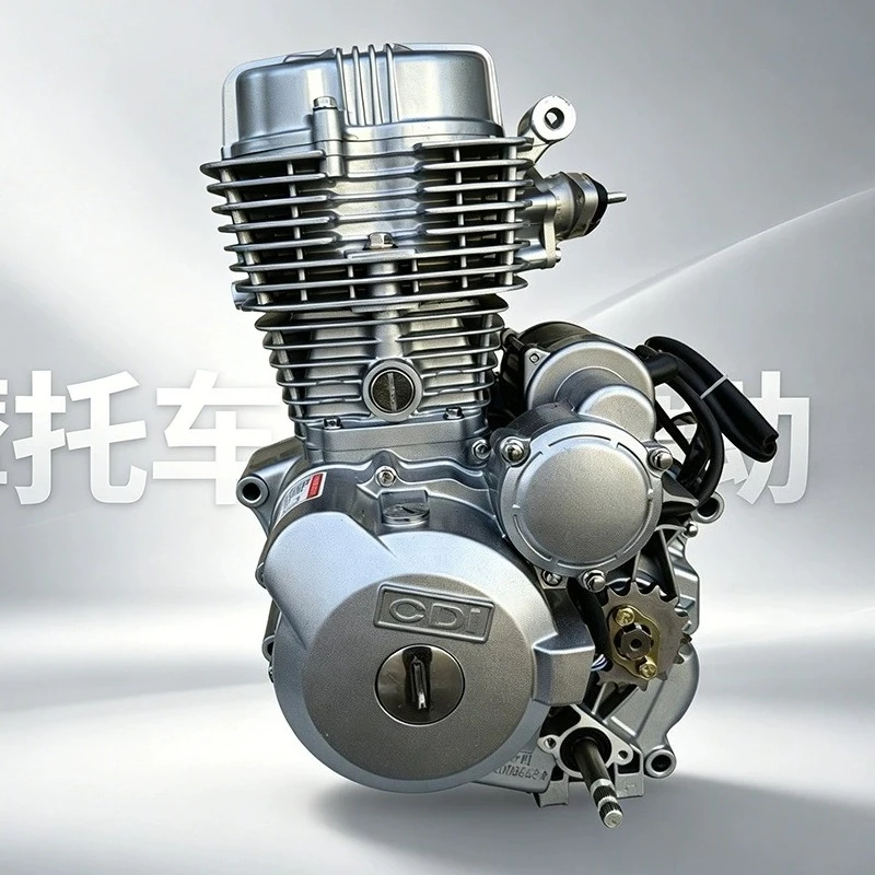 CG150CC200CC motorcycle engine, new motorcycle two-wheel engine CG125
