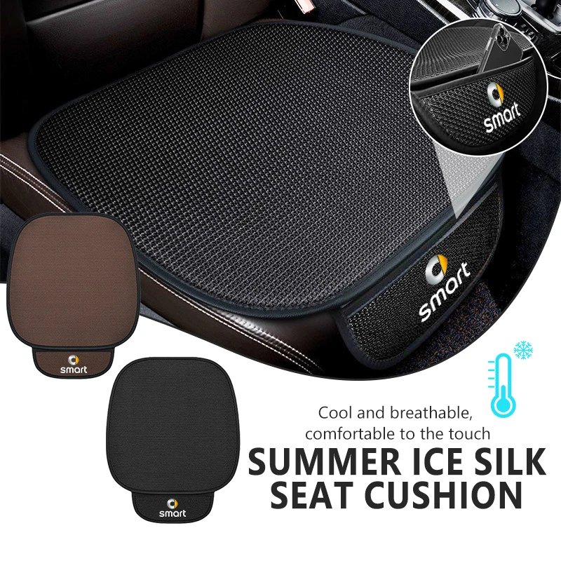 Breathable Ice Silk Car Seat Cushion Non-slip and Wear-resistant Solid Color Seat Cover For Smart Cabrio Forspeed ROADSTER