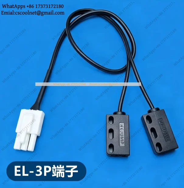 k3 Opposed Photoelectric Sensor 30cm for Vibratory Feeder, GL800 PA-A-30CM