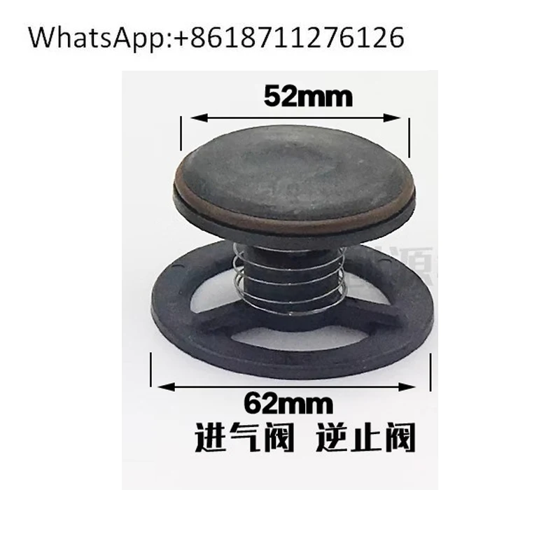 Reverse check RA0100 RA0160RA0302XD Zhongde Jiuxin air intake
