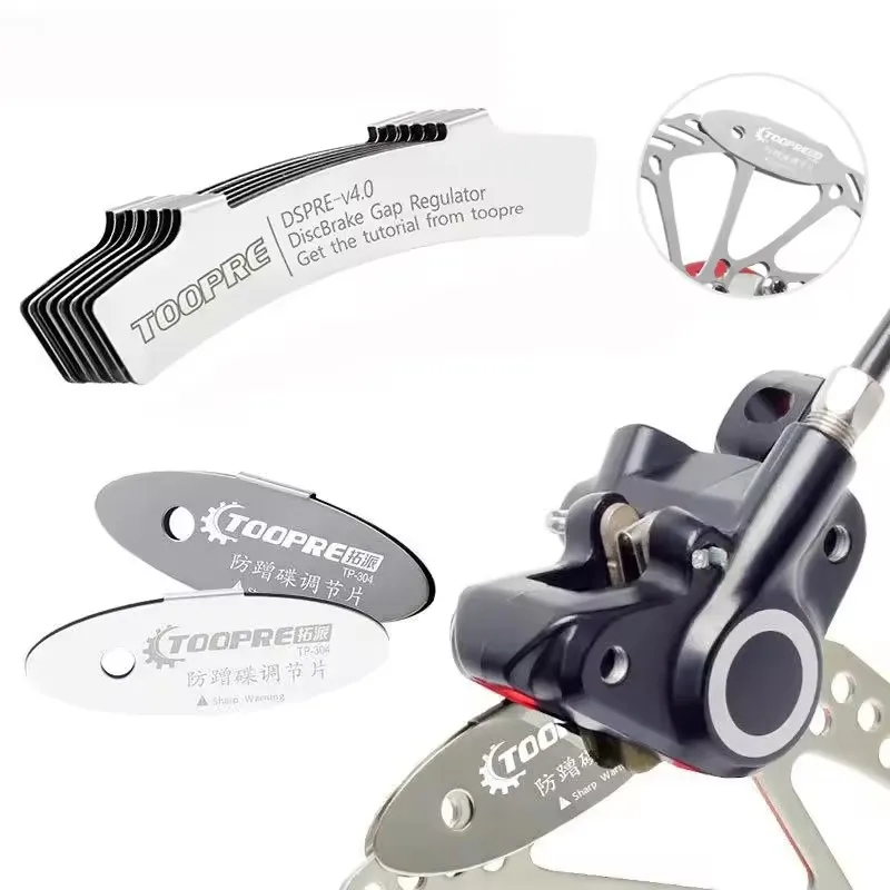 

Велосипедный гидравлический дисковый тормоз из нержавеющей стали/линейный инструмент для регулировки суппорта дискового тормоза, центральный инструмент дискового тормоза