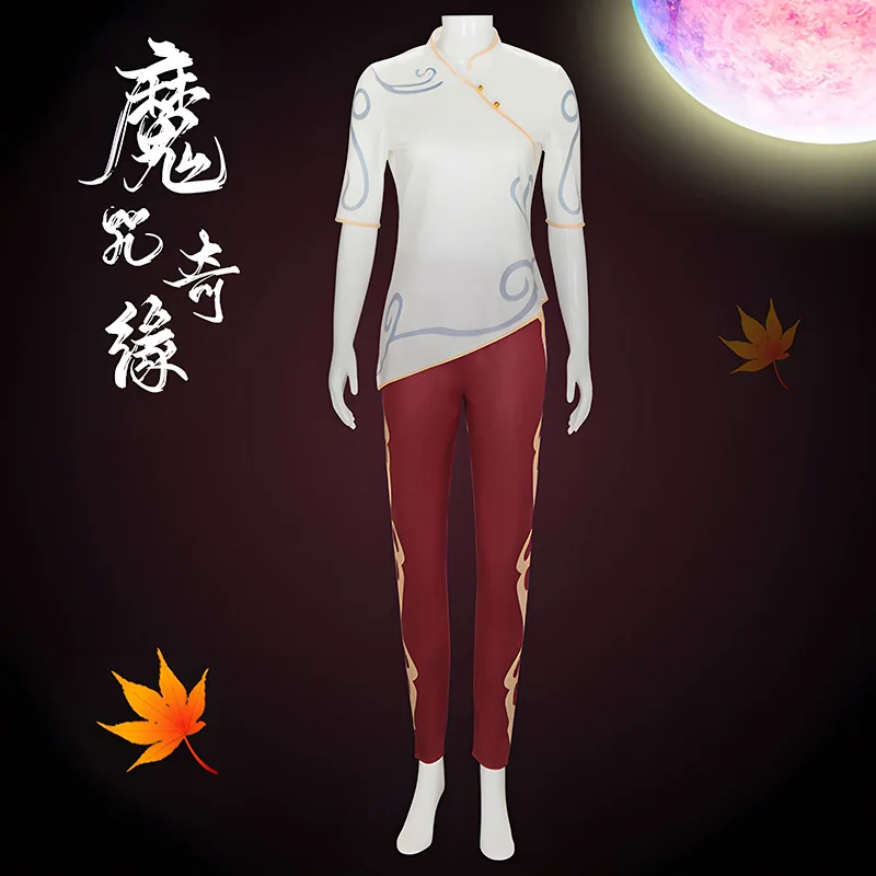 

Косплей Костюм Яна из фильма «Волшебное заклинание анимации» для выступления на сцене Хэллоуина