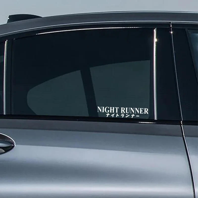 G004 20x4CM Car Sticker NIGHT RUNNER&Not Fast Just Loud&Low Standards&Speed StarsWindscreen Banner Competition Decoration Decals