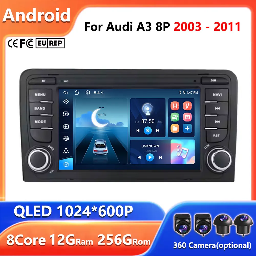 7''For Audi A3 8P 2003 - 2011 S3 RS3 Sportback Carplay Car Video Player Stereo High-performance CPU Android 15 Car  Auto Radio