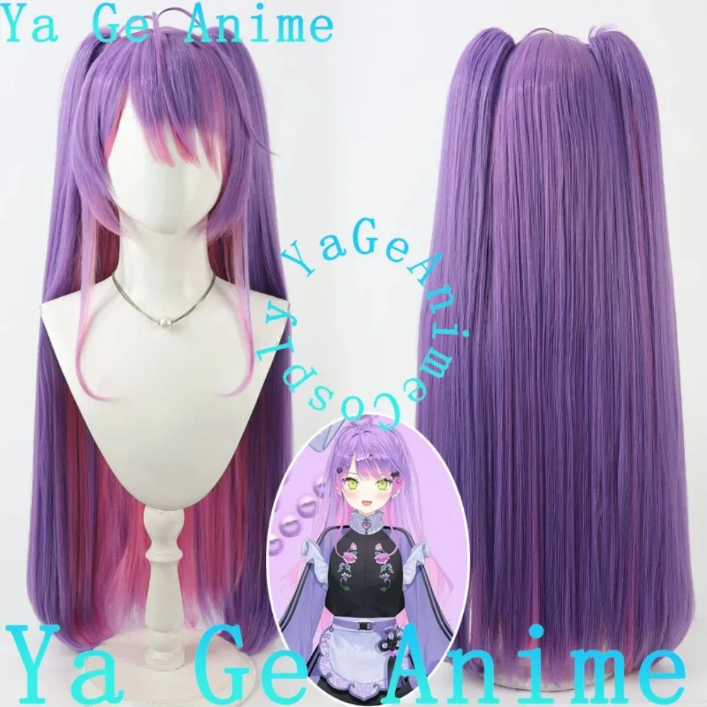 Ya Ge Anime Store H… - image