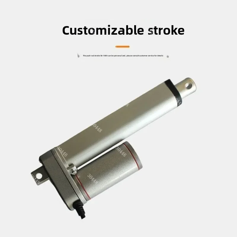 24V Industrial Heavy-Duty Electric Linear Actuator 12V Compact Telescopic Screw Rod Actuator