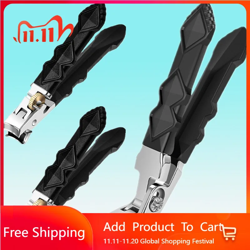 

Угловые профессиональные кусачки для ногтей из нержавеющей стали, порошковая сталь, большие открывающиеся кусачки для ногтей, одинарный косой рот, защита от брызг ﻿