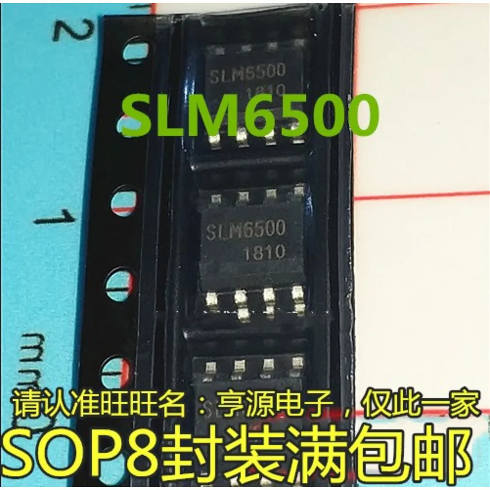 1-50PCS SLM6500 SLM6500B VO2223A VO2223 MC908KX2CDWE MC908 MC908KX2MDWE N13A LM1117MPX-2.5 LM1117-2.5