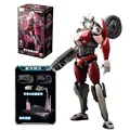 Arcee