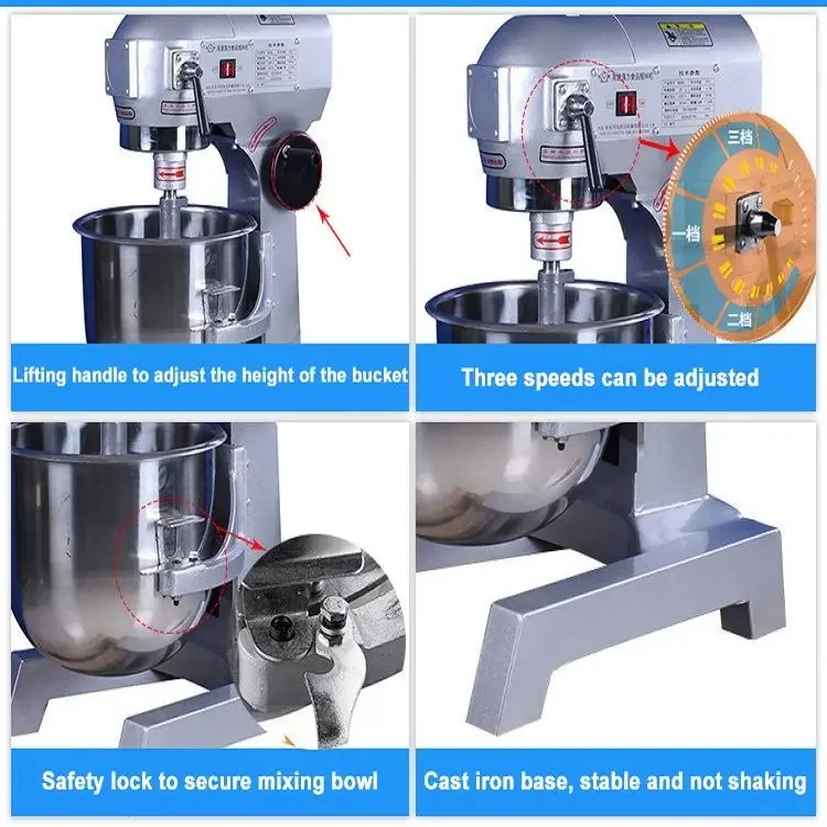 

-China factory seller cream whipper regulator basin type dough mixer with cheap price