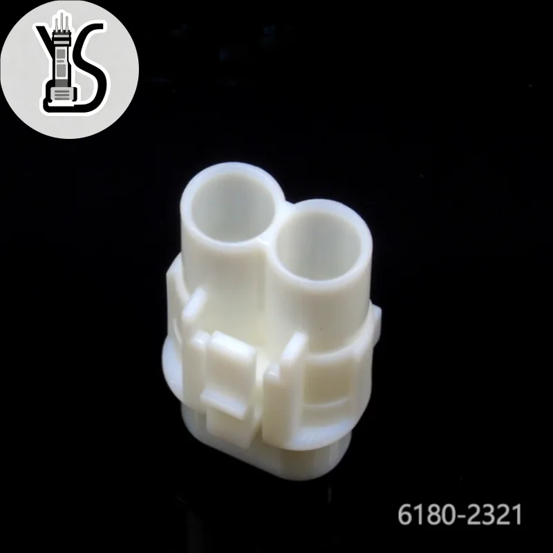 20PCS Original genuine Connector 6180-2321 For Smart Electronic Devices Automobile 100% brand new