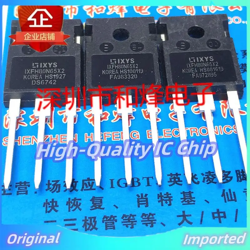 

10PCS-30PCS IXFH80N65X2 TO-247 650V 80A Imported Original Best Quality