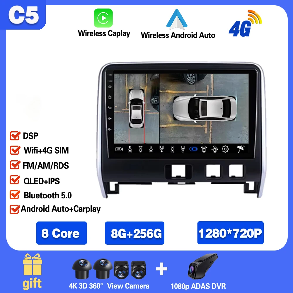 Android 15 Car Radio for Nissan Serena 2016-2019