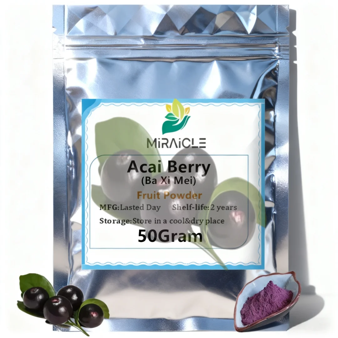 50-1000g Cosméticos Crudos 99% Extracto de baya de Acai Jabón casero DIY Ciencias Blanqueamiento/cuidado de la piel [Último producto con fecha]